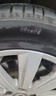 米其林（MICHELIN）汽车轮胎 205/55R16 91V 耐越 ENERGY MILE 适配朗逸/速腾/卡罗拉 实拍图
