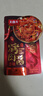 大喜大烤肉酱香辣味110g烧烤调味酱调味品户外烧烤酱 腌烤煎炸 烧烤料 实拍图