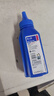 格之格碳粉NT-T2215L单支装适用联想LJ2400 2400L M7400 M7450F LJ2600D LJ2650DN等打印机硒鼓墨粉 实拍图