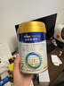美素佳儿（Friso）皇家较大婴儿配方奶粉2段（6-12个月）400克 乳铁蛋白 新国标 实拍图