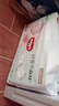 好奇（Huggies）小森林纸尿裤M50片(6-11kg)尿不湿心钻【透氧顶配更低敏】 实拍图