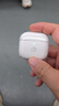 Apple/苹果 AirPods 4(支持主动降噪)搭配无线充电盒(USB-C)苹果耳机 蓝牙耳机适用iPhone/iPad 四代 实拍图