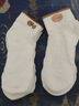 【新款日系小熊女袜】白色袜子女秋可爱日系短袜春秋薄款底ins潮 2双随机色 均码 实拍图
