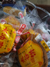 鑫炳记太谷饼三晋老字号山西特产中式蛋糕点心休闲小吃零食礼包早餐食品 【太谷原产】原味70g*30袋2100g/独立包装 实拍图