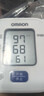 欧姆龙（OMRON）电子血压计上臂式血压仪家用 大屏医用高精准老人U701 年货 实拍图