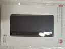 华为【3C认证】原装多协议超级快充移动电源10000mAh（Max 22.5W SE）13重安全防护 可上飞机 黑色 实拍图
