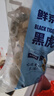 鲜京采 【无保水剂】黑虎虾仁 净重908g  急冻锁鲜健康 年货聚餐 实拍图