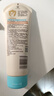 艾惟诺（Aveeno）艾维诺婴儿润肤乳儿童宝宝面霜滋润保湿防干痒身体乳护手霜227g 实拍图