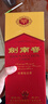 剑南春水晶剑 38度 500ml 单瓶装 浓香型白酒 低度水晶剑 年货送礼 实拍图