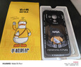 奶小鸭（NEYAA）适用华为mate80手机壳 Mate80保护套镜头全包硅胶防摔超薄创意卡通简约网红软壳男女款 石墨黑 实拍图