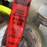 LUCAS' PAPAW OINTMENT卢卡氏番木瓜膏25g 润唇保湿去死皮蚊虫叮咬晒后修护男女新年礼物 实拍图