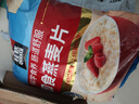桂格（QUAKER）即食燕麦片1478克 营养早餐 膳食纤维 零添加白砂糖 实拍图