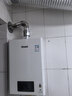 林内（Rinnai）【鲸吨吨白鲸】20升燃气热水器天然气热水器 大水量热水器上门安装 20GD31(JSQ40-GD31) 实拍图