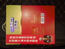贝蒂斯（BETIS）【保真橄榄油】特级初榨橄榄油500ml*2礼盒 企业福利年货团购 实拍图