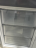 华凌美的出品271升冰箱小型三开门一级能效双变频风冷无霜双净味家用租房电冰箱HR-282WTPZ国家补贴 实拍图