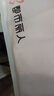 都市丽人内衣内裤女士纯棉舒适透气简约短裤衩中腰女生三角内裤4条3KHA05 实拍图