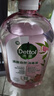 滴露（Dettol）衣物消毒液自然香氛洗衣清洁杀菌除螨除臭48H留香1000ml甲流感 实拍图