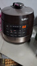苏泊尔（SUPOR）【厨房好年货】全自动智能预约电压力锅 6L大容量 触控双球釜SY-60YC8001Q电饭煲高压锅6-8人 实拍图