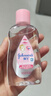 强生（Johnson）婴儿抚触油200ml*2 新生儿宝宝保湿护肤按摩润肤护发身体精油 实拍图