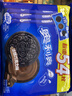 奥利奥（Oreo）原味夹心饼干523g 休闲零食 早餐下午茶 独立小包装 实拍图