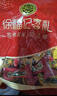 徐福记 酥心糖1000g/袋约100颗 年货年糖新年糖果 结婚订婚 侯明昊推荐 实拍图