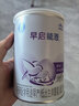 雀巢早启能恩 特殊医学用途早产 低出生体重婴儿配方食品 400g 实拍图