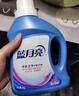 蓝月亮洗衣液组合香型2kg瓶+1kg*3袋+500g*2瓶+1kg瓶 留香 机洗手洗可用 实拍图