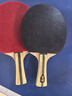 红双喜（DHS）四星H4002横拍对拍乒乓球拍对拍狂飚3经典含乒乓球 实拍图