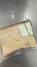 士丹顿茶餐厅厚切吐司碱水面包早餐学生无添加防腐剂零食蛋糕点心640g源头直发 实拍图