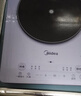 美的（Midea）铂钻家用电磁炉电陶炉大功率大面板炒菜多功能新型火锅炉一套带锅配锅MC-E22B25 实拍图