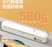 得力家用腊肉抽真空封口机小型真空包装机食品全自动真空机干湿两用商用真空保鲜打包机小巧便携 LM120 实拍图
