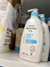 艾惟诺（Aveeno）艾维诺婴儿润肤乳 儿童身体乳保湿舒缓干痒宝宝儿童面霜354g*2 实拍图