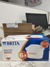 碧然德（BRITA）家用净水壶 滤水壶滤芯 MAXTRA+LE 去水垢专家滤芯 6枚装 实拍图