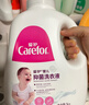 爱护（Carefor）婴儿儿童洗衣液新生儿多效抑菌0-3岁宝宝洗衣液2kg4斤 实拍图