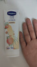 凡士林[热销百万]白桃香护手霜100ml保湿滋润持久留香防干裂便携果味 实拍图