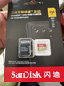 闪迪（SanDisk）256GB TF(MicroSD)内存卡 4K极速金卡A2 V30 U3行车记录仪 运动相机无人机 监控存储卡 读190MB/s 实拍图