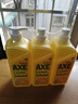 斧头牌（AXE）柠檬护肤洗洁精1.18kg*3瓶7.08斤家庭装 可洗果蔬不伤手 实拍图