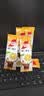雀巢（Nestle）咖啡粉特调果萃速溶奶咖伴侣5条*4盒口味随机发货 实拍图