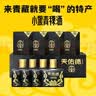 天佑德 小黑 清香型白酒 青稞酒 42度 125mL 4瓶 *6盒 实拍图