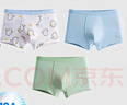 京东京造儿童内裤纯棉抗菌男童中大童平角内裤3条 萌宠小龙150 实拍图