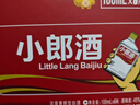 郎酒 小郎酒联名款 兼香型白酒 45度 100ml*6瓶 礼盒装 实拍图