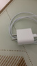 Apple/苹果 20W USB-C充电器  type-c充电器苹果手机充电器原装手机快充头 苹果17手机充电器 实拍图