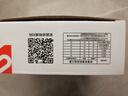 佛山照明（FSL）LED超薄明装筒灯天花射灯过道灯吊顶灯白壳3寸8W直径100mm白光（6500K） 实拍图