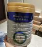 美素佳儿（Friso）皇家幼儿配方奶粉 3段（1-3岁幼儿适用）800g 乳铁蛋白 (新国标) 实拍图