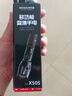 沃尔森X50S手电筒强光变焦可充电远射穿天炮激光超亮探照灯户外应急灯 实拍图