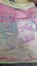 MOONY苏菲尤妮佳Q薄萌羽慕怡小羊驼纸尿裤尿不湿XL码33片(12-17kg)超薄 实拍图