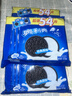 奥利奥（Oreo）原味夹心饼干523g 休闲零食 早餐下午茶 独立小包装 实拍图