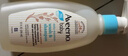 艾惟诺（Aveeno）韩国进口儿童洗发水沐浴露二合一艾维诺婴儿洗发水宝宝沐浴露 【日常囤货】354ml*2 实拍图