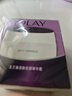 玉兰油（OLAY）活肤菁华面霜50g抗皱紧致抗衰老护肤品保湿面霜38女神节礼物女生 实拍图