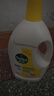 滴露（Dettol）衣物除菌液 消毒液 柠檬3L 99.9%杀菌除螨内衣儿童衣物可配洗衣液 实拍图
